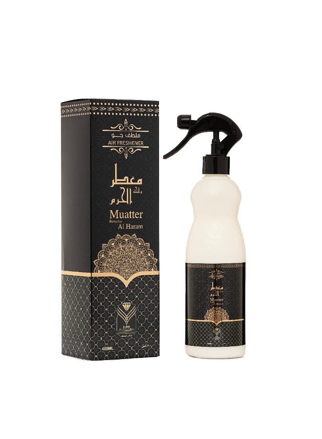 الماس معطر جو المس معطر بروائح الحرم، عبير القلب من الزعفران والورد والياسمين للمنزل والمكتب والسيارة والسجاد والأرائك (480 مل) - Image 1